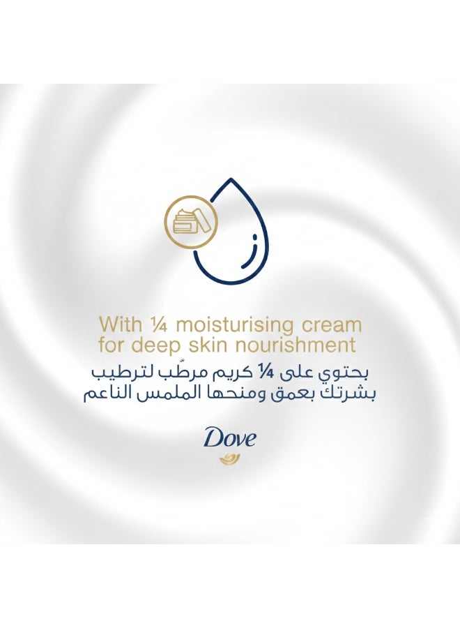 Dove Deeply Nourishing Body Wash 2 x 500 ml - Image 4